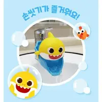 在飛比找蝦皮購物優惠-【台灣現貨】 💖 韓國正版 Baby shark 水龍頭延伸