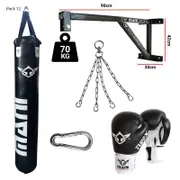 SET OF 150CM 5FT PUNCHING BAG, WALL BRACKET, BAG CHAIN, MITTS & HOOKS