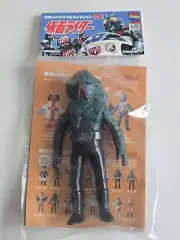 MediCom Toy KABIBINGA Toei Retro KAMEN RIDER Middle Size Sofubi Japan 6.5"