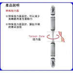 WIHA 10支裝 PH2 雙頭起子頭 磁性 特殊扭力圈車工設計 TORSION BITS 工業用 德國