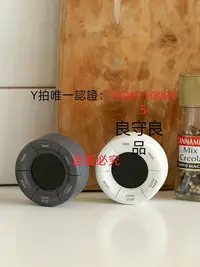 在飛比找Yahoo!奇摩拍賣優惠-計時器 韓國dailylike家用吸廚房計時器倒提醒定時器時