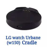 在飛比找蝦皮購物優惠-EC【充電線】LG Watch Urbane W150 智慧