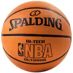 SPALDING斯伯丁籃球NBA HI-TECH系列7號RUBBER藍球(83-137Y)【羿樂運動休閒用品】