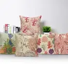 Ocean Marine Life Pattern Cushion Covers Pillow Case Coral Conch Shell Printed