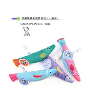 在飛比找蝦皮購物優惠-日本Aduck 寵物玩具 逗貓玩具 小型犬適合 內置響紙 鳳