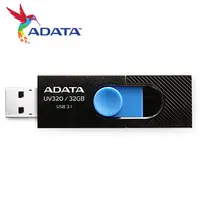 在飛比找PChome24h購物優惠-ADATA威剛 UV320 32GB USB3.2 隨身碟-