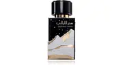 Ard Al Zaafaran Saher Al Layali EDP U 100 ml