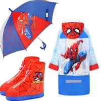 在飛比找蝦皮購物優惠-雨靴雨具 蜘蛛人兒童雨衣男童迪士尼幼稚園小童小學生寶寶套裝男