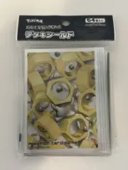 Meltan | Card Deck Sleeves | Pokemon Center Japan Exclusive | 64 pcs