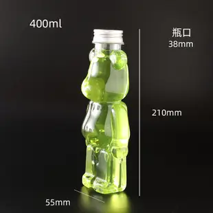 塑料瓶 飲料瓶 暴力熊奶茶瓶 PET透明果汁瓶 400ML 500ml 700ml 小熊飲料瓶