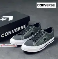 在飛比找Yahoo!奇摩拍賣優惠-Converse One Star 74 一星 麂皮 灰黑 