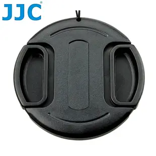 JJC副廠無字中捏鏡頭蓋43mm鏡頭蓋LC-43(B款,附孔繩)快扣鏡頭蓋43mm鏡頭保護前蓋