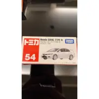 在飛比找蝦皮購物優惠-Tomica 54 HONDA CIVIC TYPE R