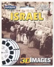 ISRAEL 3-Reel Alpha Cine View-Master Packet New Sealed Mint