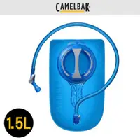 在飛比找松果購物優惠-CamelBak CRUX TM 1.5L 快拆水袋CB13