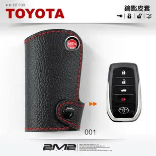 2m2鑰匙皮套toyota camry 豐田 汽車 晶片 鑰匙 皮套 智慧型 感應鑰匙 ikey (9.4折)