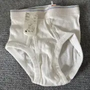 Fruit Of The Loom Boys Brief Size 4 double Blue Stripes Vintage 80's Kmart NWT