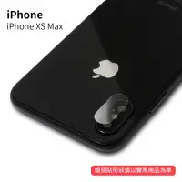 在飛比找momo購物網優惠-【General】iPhone XS Max 鏡頭保護貼 鋼