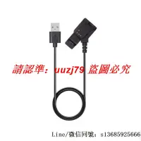 在飛比找露天拍賣優惠-現貨.適用佳明Garmin Virb X, Virb XE攝