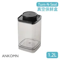 在飛比找蝦皮購物優惠-【現貨/發票】ANKOMN Turn-N-Seal 旋轉真空