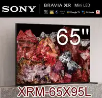 在飛比找佳麗寶家電優惠-Sony BRAVIA 65型 4K HDR Mini LE