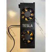 在飛比找蝦皮購物優惠-NVIDIA英偉達Tesla P4顯卡散熱