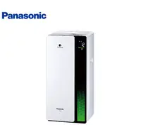 在飛比找有閑購物優惠-Panasonic 國際F-P50LH nanoe 系列空氣