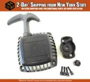Replacement Easy Pull Start Kit