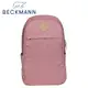 【Beckmann】成人護脊後背包Urban 30L - 沙漠粉紅