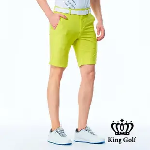 【KING GOLF】實體同步款-男款素面百搭修身彈性休閒短褲/高爾夫球短褲(綠色)