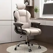 Ergonomic Leather Office Rocking Chair with Height Adjustable Swivel Gaming Armchair and Back Support Executive Chair for Adults Task Chair with Wheels and Latex Cushion FANDIAO
