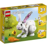 在飛比找蝦皮購物優惠-LEGO 31133 兔子 白兔《熊樂家 高雄樂高專賣》Cr