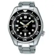 Seiko Prospex MaineMaster 300m Automatic Diver watch SLA021J1/SBDX023 AU*au