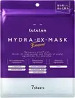 LuLuLun Hydra EX Face Mask 7 sheets