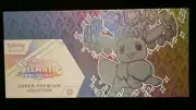 Pokemon Scarlet Violet Prismatic Evolutions Super-Premium Collection...Unopened