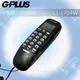 GPLUS掛壁式來電顯示有線電話 LJ-1704W (兩色) (8.7折)
