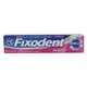 美國Fixodent假牙黏著劑-原始香味(68g)*1 (6.4折)