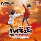 BANPRESTO Haikyu!! This moment will last forever Kenma Kozume&Kuroo Tetsurou