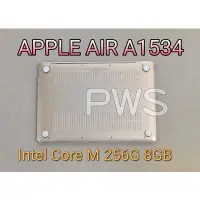 在飛比找蝦皮購物優惠-☆【APPLE AIR 12吋 A1534 2015年 Co