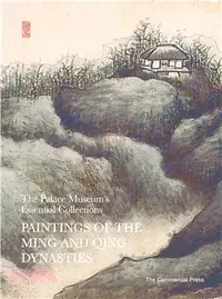 在飛比找三民網路書店優惠-Paintings of the Ming and Qing