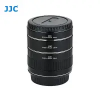 在飛比找Yahoo奇摩購物中心優惠-JJC佳能Canon副廠自動對焦近攝接寫環AET-CS(II