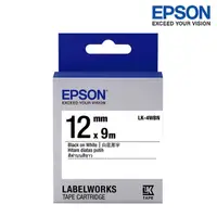 在飛比找蝦皮商城優惠-EPSON LK-4WBN 白底黑字 標籤帶 一般系列 (寬