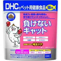 在飛比找DOKODEMO日本網路購物商城優惠-[DOKODEMO] DHC喵主廚ー益生菌化毛配方 50g