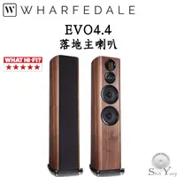 在飛比找蝦皮購物優惠-Wharfedale EVO 4.4 落地喇叭 全新氣動式高