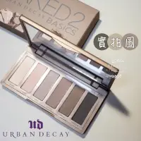 在飛比找蝦皮購物優惠-[現貨] Urban Decay Naked2 mini 六