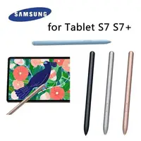 在飛比找樂天市場購物網優惠-適用於Samsung Galaxy Tab S7 S7 pl