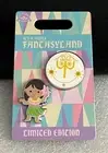 Disney It's a Small Fantasyland Small World Hula Girl & Clock Face LE Pin Set