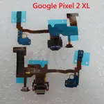 GOOGLE PIXEL 2 XL 原廠尾插 GOOGLE PIXEL 2XL 尾插 充電孔 尾插排線