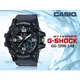 CASIO 卡西歐 手錶專賣店 時計屋 G-SHOCK GG-1000-1A8 極限冒險雙顯男錶 GG-1000