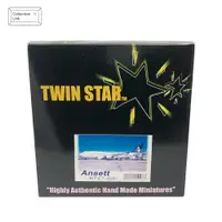 在飛比找樂天市場購物網優惠-TWIN STAR 1:400 SCALE B747-400